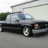 chevrolet c-1500 1995 CFJ1656148 image 1