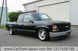 chevrolet c-1500 1995 CFJ1656148
