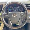 toyota alphard 2020 quick_quick_AYH30W_AYH30-0111828 image 12