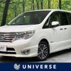 nissan serena 2016 -NISSAN--Serena DAA-HFC26--HFC26-299454---NISSAN--Serena DAA-HFC26--HFC26-299454- image 1