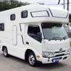 toyota camroad 2023 GOO_JP_700050416230250717002 image 66
