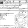 subaru impreza-g4 2015 -SUBARU--Impreza G4 GJ3-009564---SUBARU--Impreza G4 GJ3-009564- image 3