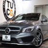 mercedes-benz cla-class 2016 quick_quick_DBA-117344_WDD1173442N231894 image 2