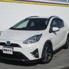 toyota aqua 2017 -TOYOTA--AQUA NHP10H--NHP10-6652973---TOYOTA--AQUA NHP10H--NHP10-6652973- image 23