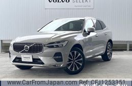 volvo xc60 2022 -VOLVO--Volvo XC60 5AA-UB420TXCM--YV1UZL1M3P1206129---VOLVO--Volvo XC60 5AA-UB420TXCM--YV1UZL1M3P1206129-
