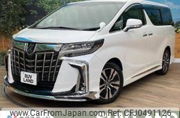 toyota alphard 2022 -TOYOTA--Alphard 3BA-AGH35W--AGH35-0055287---TOYOTA--Alphard 3BA-AGH35W--AGH35-0055287-