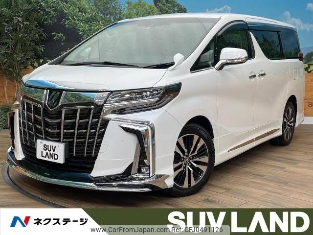 toyota alphard 2022 -TOYOTA--Alphard 3BA-AGH35W--AGH35-0055287---TOYOTA--Alphard 3BA-AGH35W--AGH35-0055287- image 1