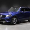 mercedes-benz glc-class 2017 -MERCEDES-BENZ--Benz GLC LDA-253905C--WDC2539052F364680---MERCEDES-BENZ--Benz GLC LDA-253905C--WDC2539052F364680- image 5