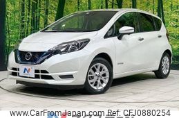 nissan note 2020 -NISSAN--Note DAA-HE12--HE12-306705---NISSAN--Note DAA-HE12--HE12-306705-