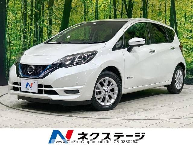 nissan note 2020 -NISSAN--Note DAA-HE12--HE12-306705---NISSAN--Note DAA-HE12--HE12-306705- image 1