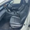 toyota harrier-hybrid 2021 CFJ1585079 image 17