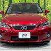 lexus ct 2012 -LEXUS--Lexus CT DAA-ZWA10--ZWA10-2135784---LEXUS--Lexus CT DAA-ZWA10--ZWA10-2135784- image 15