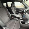 bmw bmw-others 2024 -BMW 【湘南 302ﾄ5168】--BMW iX1 ZAA-72EG33--WBY72EG0005011576---BMW 【湘南 302ﾄ5168】--BMW iX1 ZAA-72EG33--WBY72EG0005011576- image 14