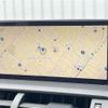 lexus nx 2018 -LEXUS--Lexus NX DBA-AGZ10--AGZ10-1017970---LEXUS--Lexus NX DBA-AGZ10--AGZ10-1017970- image 19