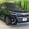 toyota voxy 2018 -TOYOTA--Voxy DBA-ZRR80W--ZRR80-0417582---TOYOTA--Voxy DBA-ZRR80W--ZRR80-0417582- image 18