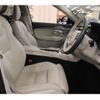 volvo xc90 2023 CFJ1674927 image 5