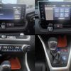 toyota rav4 2021 CFJ1904024 image 12