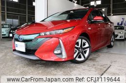 toyota prius-phv 2017 -TOYOTA 【京都 330ﾛ 395】--Prius PHV DLA-ZVW52--ZVW52-3009267---TOYOTA 【京都 330ﾛ 395】--Prius PHV DLA-ZVW52--ZVW52-3009267-