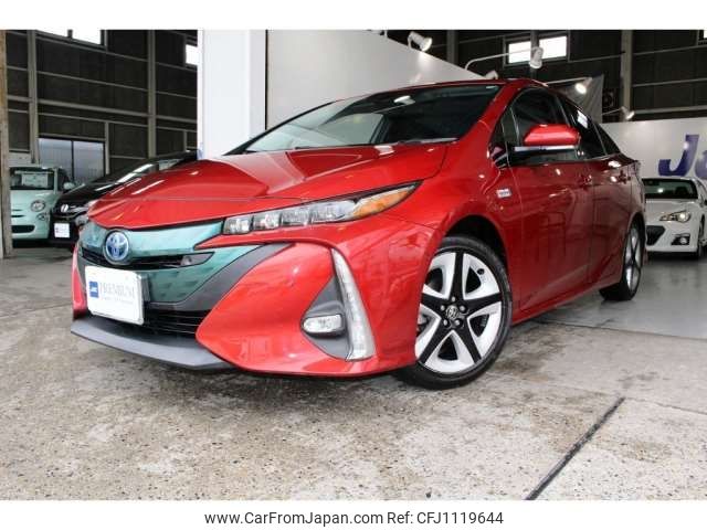 toyota prius-phv 2017 -TOYOTA 【京都 330ﾛ 395】--Prius PHV DLA-ZVW52--ZVW52-3009267---TOYOTA 【京都 330ﾛ 395】--Prius PHV DLA-ZVW52--ZVW52-3009267- image 1