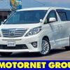 toyota alphard 2012 -TOYOTA--Alphard DBA-ANH20W--ANH20-8243349---TOYOTA--Alphard DBA-ANH20W--ANH20-8243349- image 1