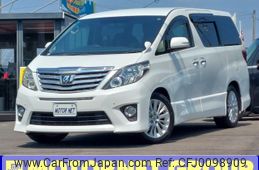 toyota alphard 2012 -TOYOTA--Alphard DBA-ANH20W--ANH20-8243349---TOYOTA--Alphard DBA-ANH20W--ANH20-8243349-