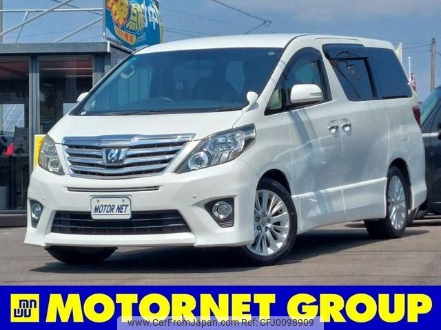 toyota alphard 2012 -TOYOTA--Alphard DBA-ANH20W--ANH20-8243349---TOYOTA--Alphard DBA-ANH20W--ANH20-8243349- image 1