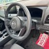 nissan x-trail 2023 CFJ1542697 image 4