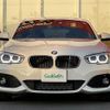 bmw 1-series 2017 -BMW--BMW 1 Series LDA-1S20--WBA1S52070V844075---BMW--BMW 1 Series LDA-1S20--WBA1S52070V844075- image 23