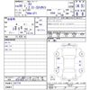 subaru xv 2018 quick_quick_DBA-GT7_GT7-067770 image 11
