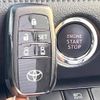 toyota sienta 2021 -TOYOTA--Sienta 5BA-NSP170G--NSP170-7292656---TOYOTA--Sienta 5BA-NSP170G--NSP170-7292656- image 7