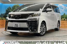 toyota vellfire 2022 CFJ1708842