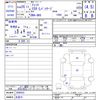 honda fit 2013 -HONDA 【名変中 】--Fit GK6--3000433---HONDA 【名変中 】--Fit GK6--3000433- image 3