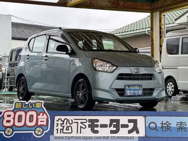 daihatsu mira-e-s 2018 -DAIHATSU--Mira e:s DBA-LA350S--LA350S-0061820---DAIHATSU--Mira e:s DBA-LA350S--LA350S-0061820- image 1