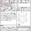 toyota crown 2010 quick_quick_GRS202_GRS202-1004279 image 21