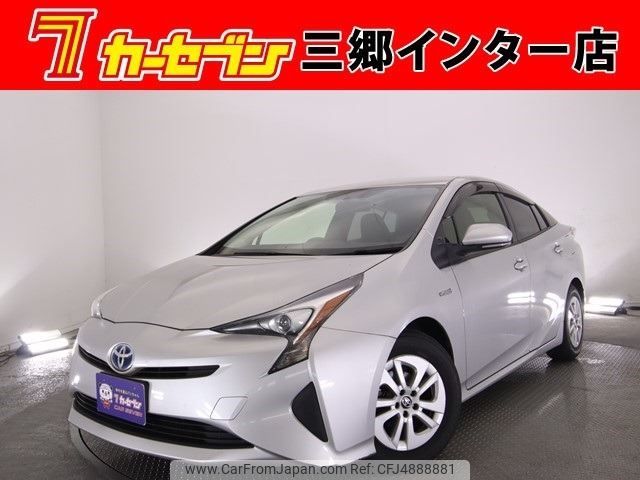 toyota prius 2017 AUTOSERVER_15_4975_791 image 1