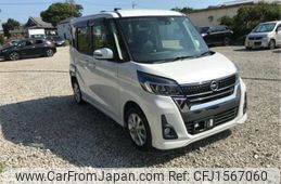 nissan dayz-roox 2018 CFJ1567060