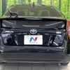 toyota prius 2017 CFJ1665988 image 15