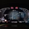 bmw 5-series 2021 quick_quick_3LA-JA20PH_WBA12AG050CF70150 image 10