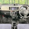 suzuki alto 2020 -SUZUKI--Alto DBA-HA36S--HA36S-542433---SUZUKI--Alto DBA-HA36S--HA36S-542433- image 2