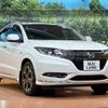 honda vezel 2016 -HONDA--VEZEL DAA-RU3--RU3-1203450---HONDA--VEZEL DAA-RU3--RU3-1203450- image 16
