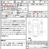 mitsubishi eclipse-cross 2021 quick_quick_5LA-GL3W_GL3W-0301709 image 20