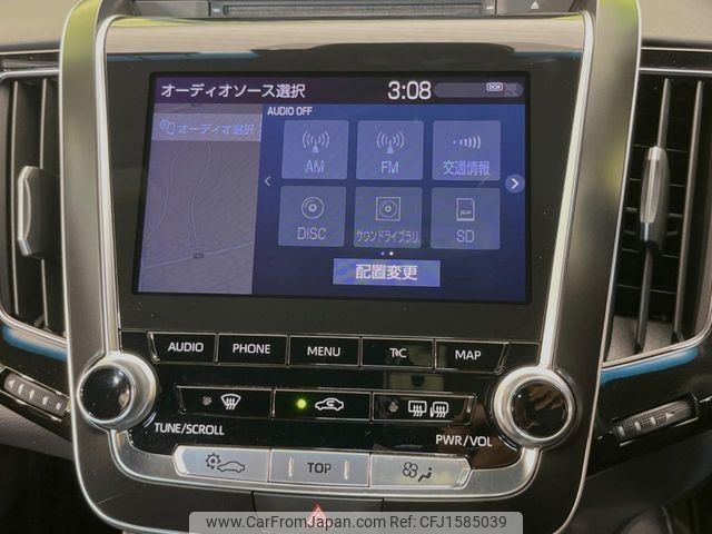 toyota crown 2020 CFJ1585039 image 2