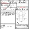 jeep renegade 2023 CFJ1728008 image 18