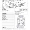 suzuki wagon-r 2014 -SUZUKI 【奈良 580ﾌ7913】--Wagon R MH34S-947307---SUZUKI 【奈良 580ﾌ7913】--Wagon R MH34S-947307- image 3