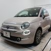 fiat 500c 2020 CFJ1706638 image 2