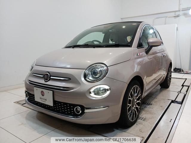 fiat 500c 2020 CFJ1706638 image 2