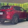 mazda cx-5 2017 -MAZDA--CX-5 LDA-KF2P--KF2P-110240---MAZDA--CX-5 LDA-KF2P--KF2P-110240- image 18