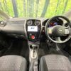nissan note 2014 quick_quick_NE12_NE12-015834 image 2