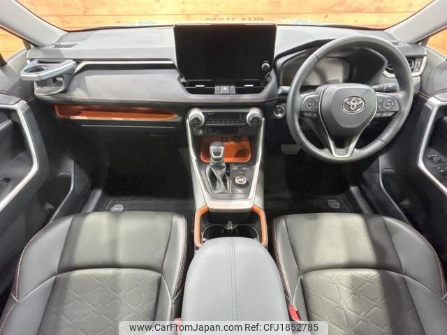 toyota rav4 2023 CFJ1852785 image 2