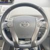 toyota prius-α 2014 -TOYOTA--Prius α DAA-ZVW41W--ZVW41-0008221---TOYOTA--Prius α DAA-ZVW41W--ZVW41-0008221- image 12